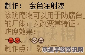 美国华人彩券热潮，自选号码的魅力与抢购潮导致的彩券纸缺货现象解析