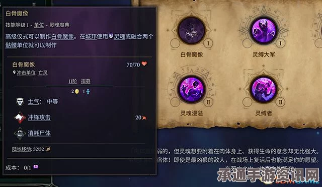 王者荣耀小学生防沉迷系统详解，实名制下的游戏时间与技巧方法