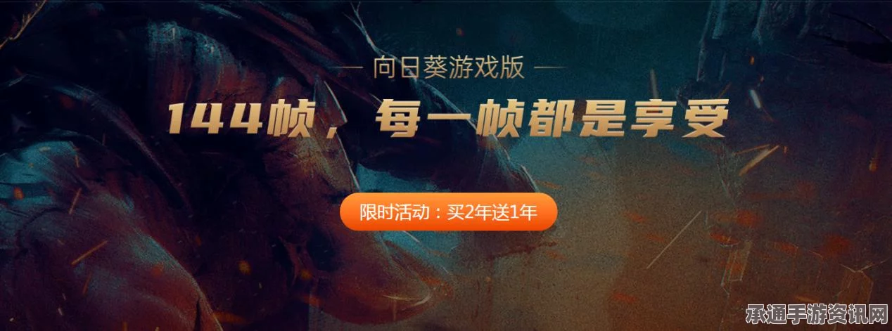 动物之井，陀螺的获取方法与技巧详解