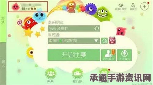 黑神话悟空阴阳法衣效果详解及技巧方法探讨