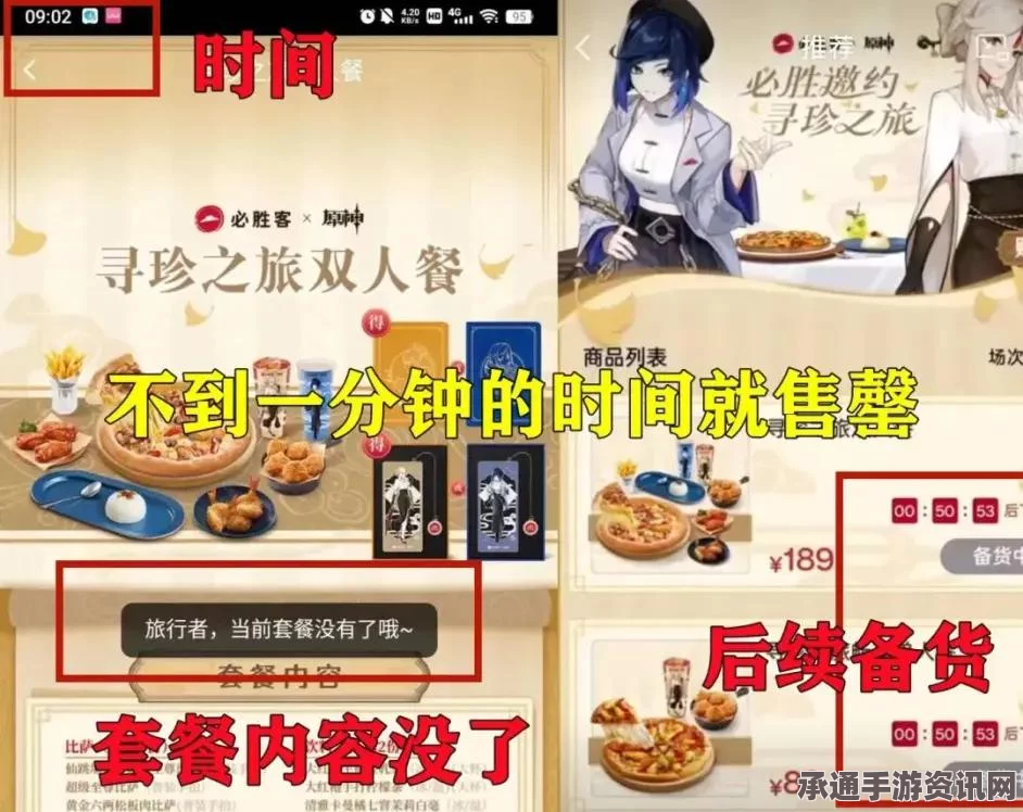 七日杀头盔模组寻宝者作用详解及技巧方法探讨