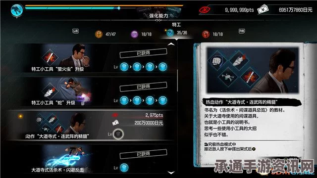 成都赴美小留学生持刀行为引发关注，教育引导与应对技巧
