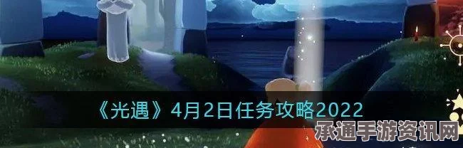 秦殇前传，复活剧情攻略与玩法解析