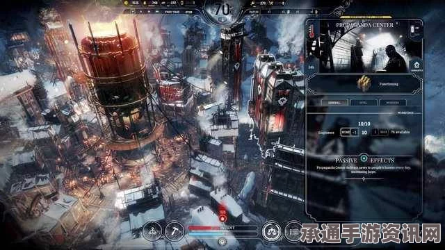 黑神话悟空定风珠获取攻略，技巧方法与问答解答
