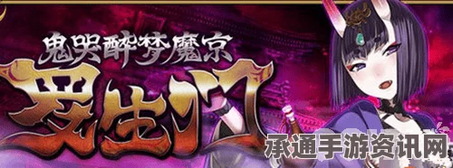重返未来1999，报告活动详解与技巧指南