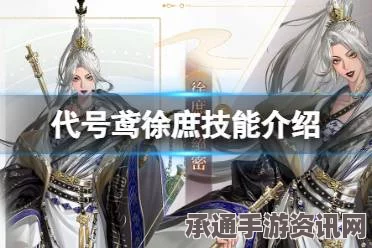 黑神话，悟空狼牙棒效果深度解析及实战技巧探讨