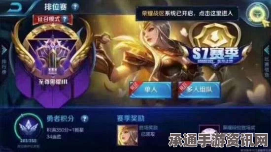 第五人格第三十二赛季推理之径攻略及时装详解，掌握这些技巧让你轻松领跑！