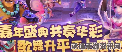 全球清廉指数报告出炉，中国在反腐败领域的进步与策略探讨