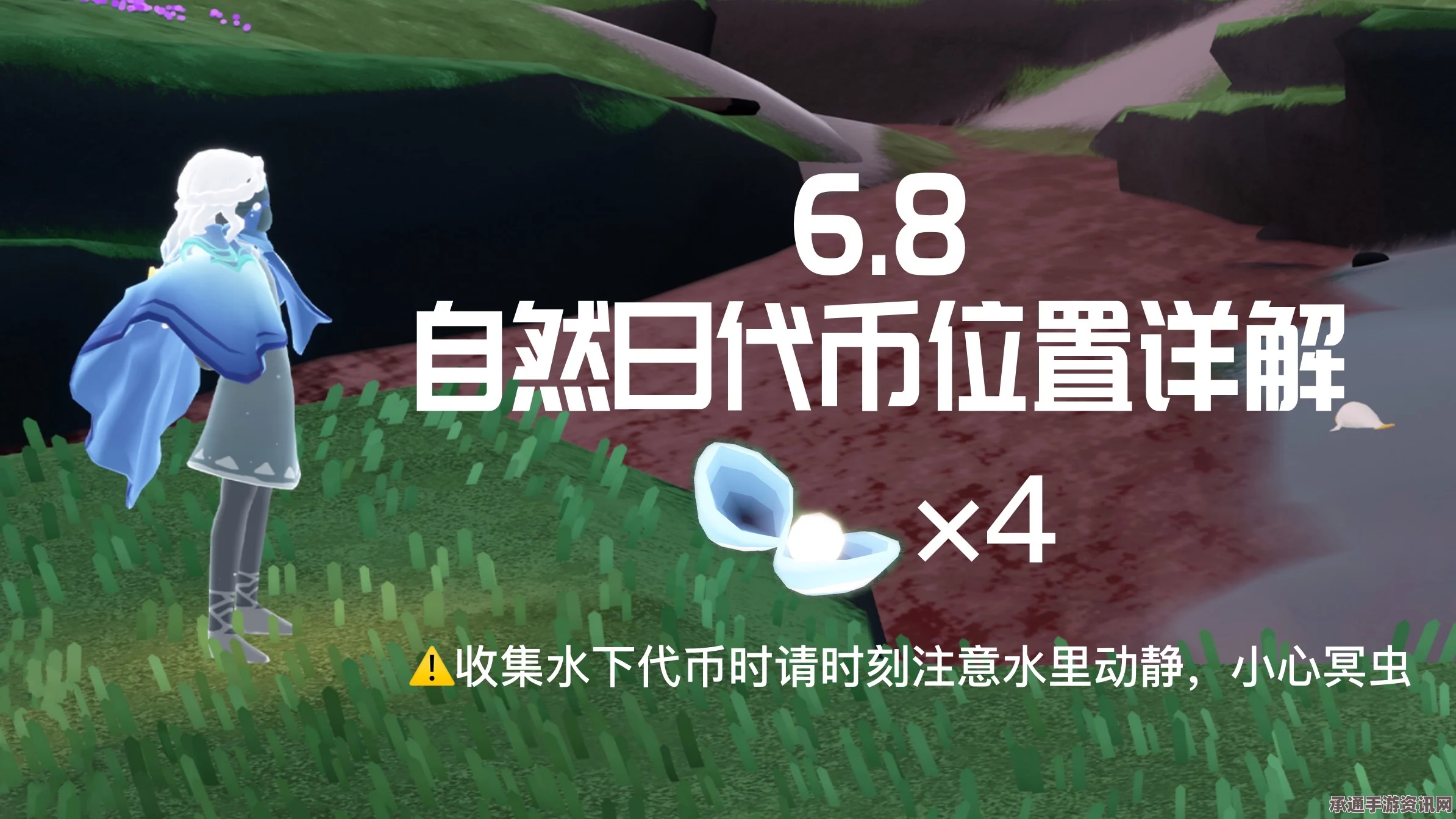 招商银行王者荣耀信用卡申请攻略及活动技巧详解