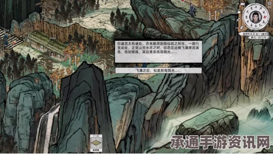 暗黑破坏神4s5强化暗影帷幕移动速度详解及技巧方法探讨
