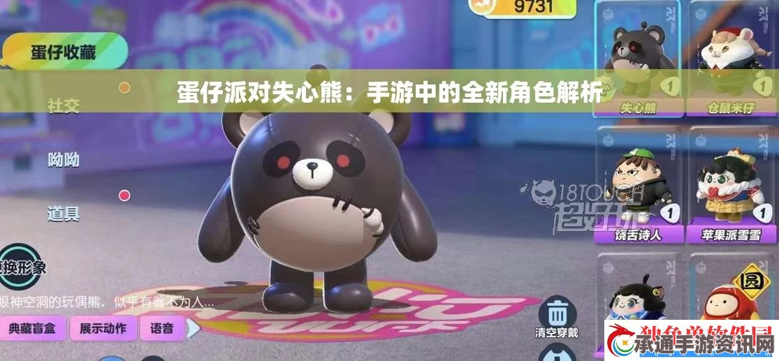 Fate Grand Order中的土方岁三宝具技能详解及实战应用技巧