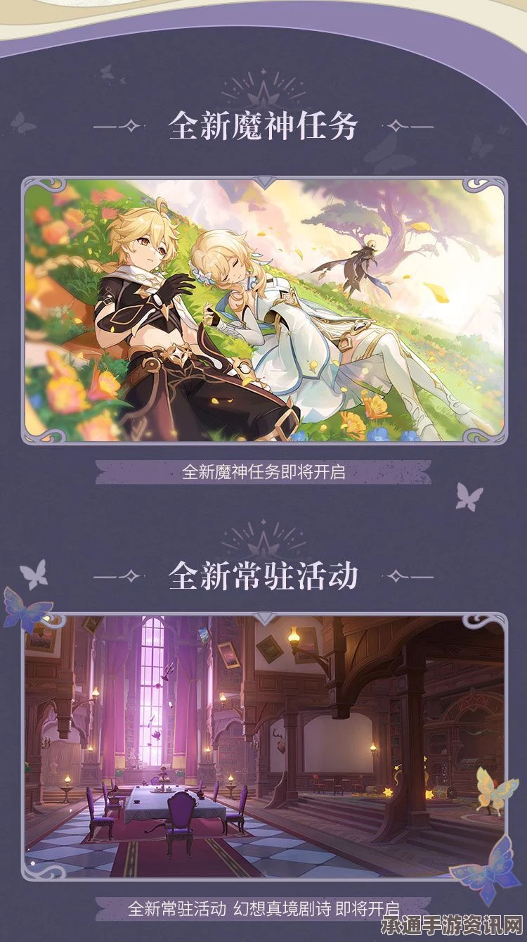 黑神话，悟空行者扎腕技能解析与实战技巧分享