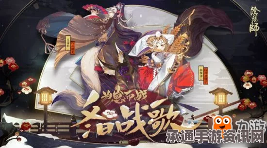 黑神话，悟空金色鲤与珍玩概率提升技巧详解