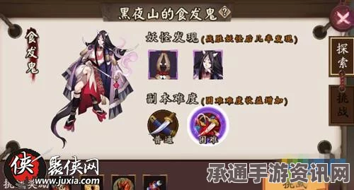 种族冲突警钟长鸣，美国一白人砍伤中国学生背后的反思与应对技巧