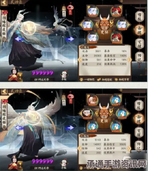 最终幻想7重生，法夫纳枪的获取方法与技巧详解