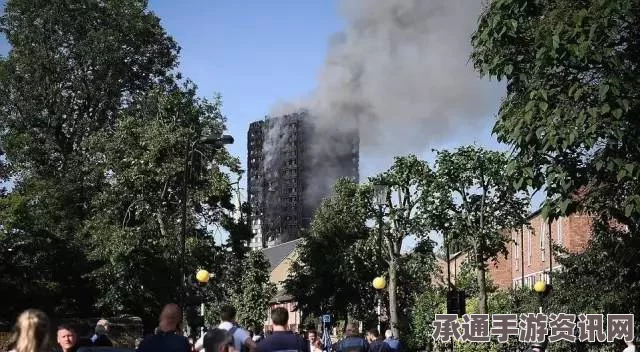伦敦居民楼火灾造成至少58人死亡，应对灾难的技巧与方法探讨
