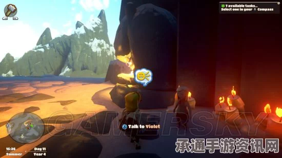 在远方追云者编年史，CuteOverload奖杯的获取攻略与技巧解析