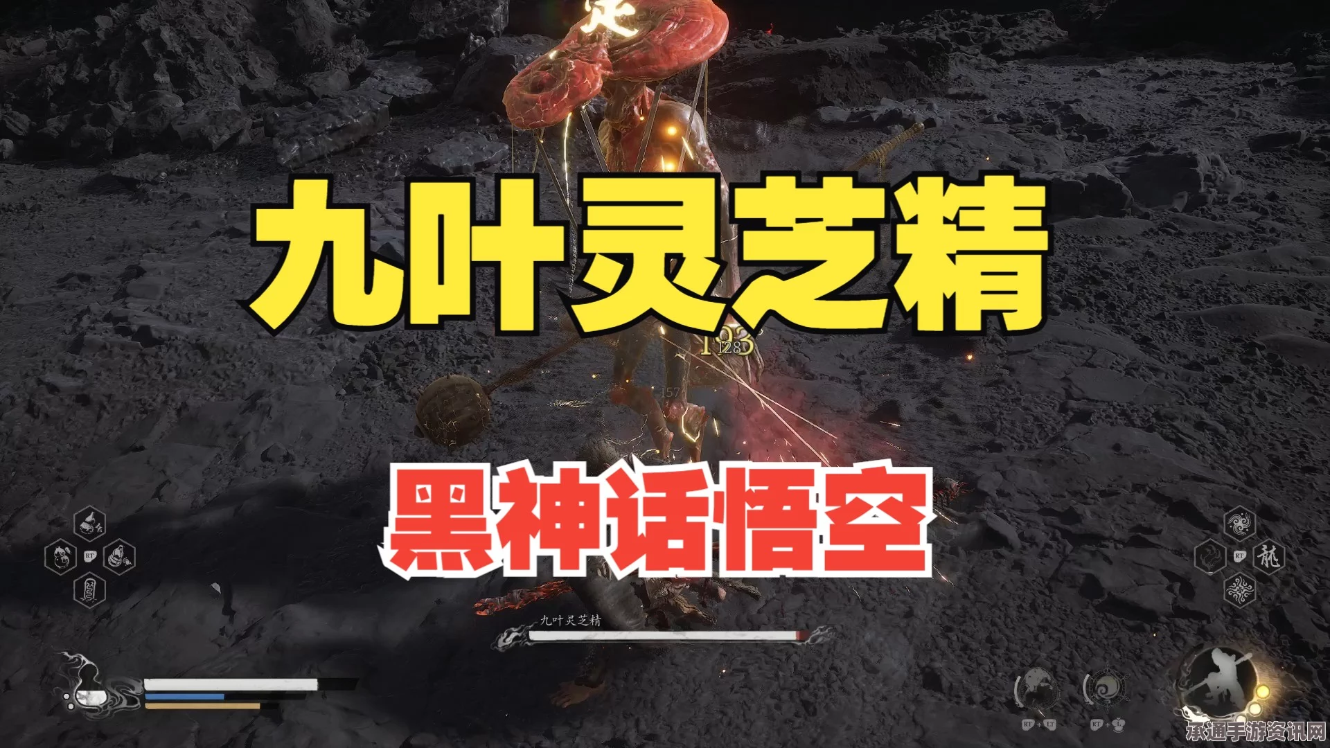 黑神话定颜珠消失之谜，寻找技巧与方法解析