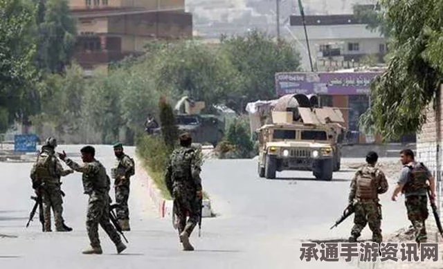 阿富汗东部警察局遭袭事件,悲剧背后的启示与应对策略探讨