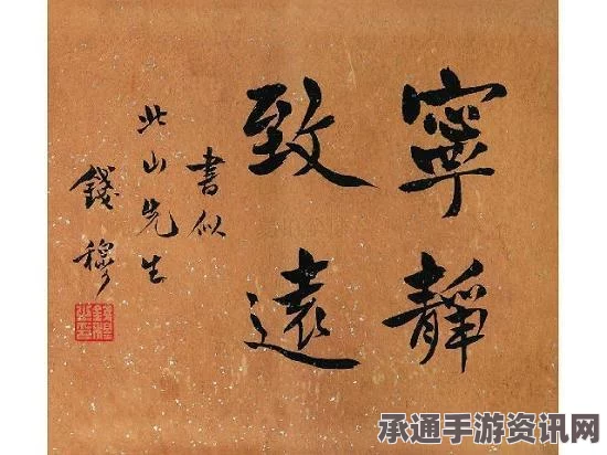 东航巴黎至昆明航班遭遇气流颠簸，应对技巧与应急方法