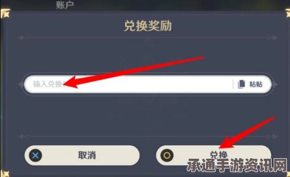 战争雷霆2024愚人节活动全面解析，技巧、方法与精彩瞬间