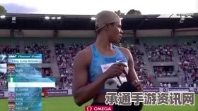 女选手跳远时假发掉落，裁判如何判断成绩？技巧方法与问答解析