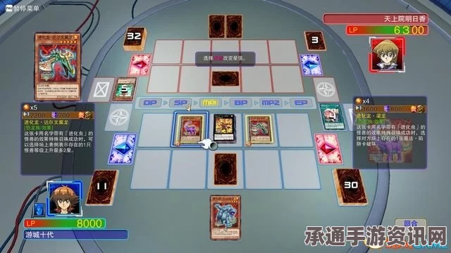 游戏王，决斗者遗产新手爽玩卡组推荐及娱乐卡组大全—技巧方法与问答环节