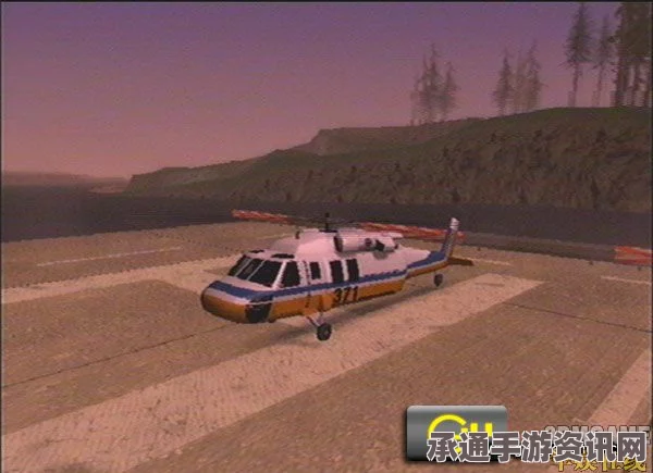 GTA-SA交通工具详解,Boats船艇技巧全面解析