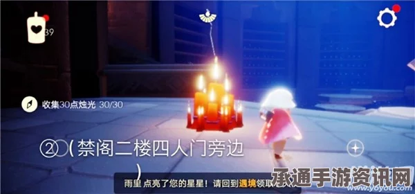 地下城与勇士手游，泰拉石的获取方法与技巧