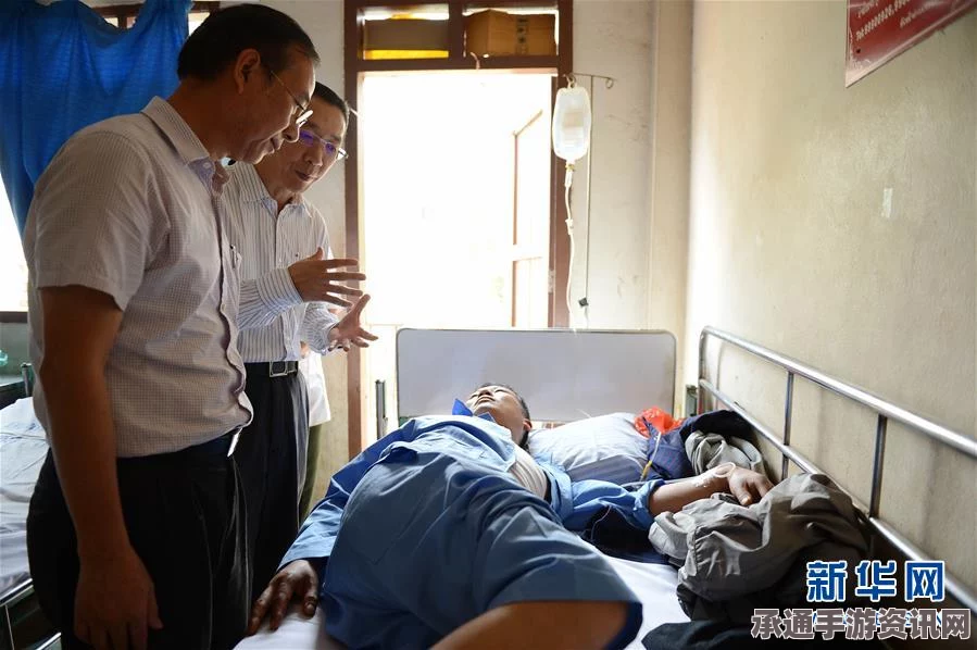 老挝枪击事件，中国公民不幸身亡，应对海外安全风险的技巧方法