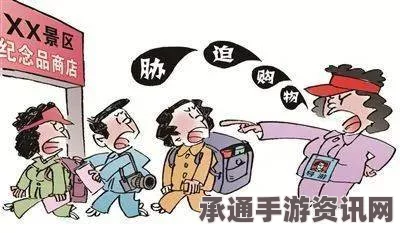旅游费用太高？掌握这些技巧，轻松应对旅行预算压力