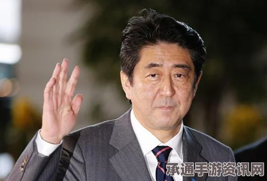 日本安倍政府面临信任危机,丑闻频发,民众呼唤改革与重建信任之道