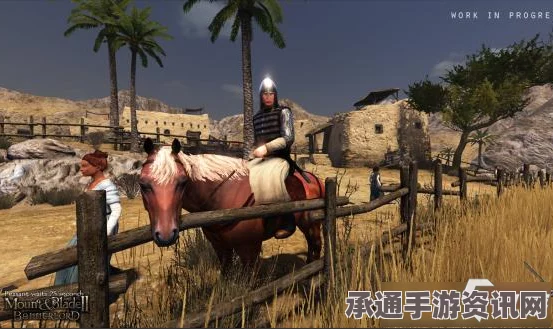 骑马与砍杀2标枪实战指南,优选武器与技巧详解