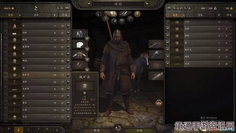 骑马与砍杀2,单手杖武器指南及实战技巧讲解