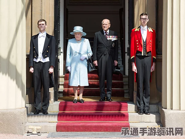 英国女王伊丽莎白二世91岁生日官方庆典举行，团结在哀伤中的荣耀