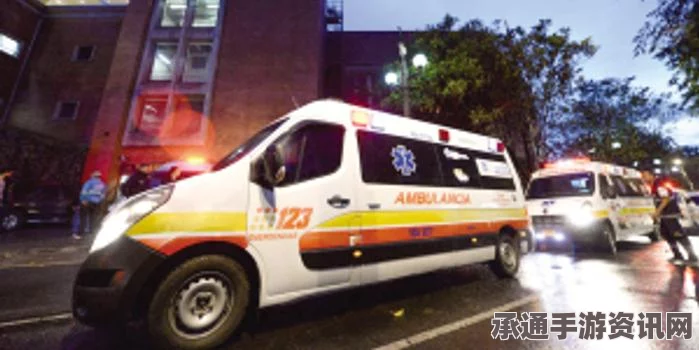 哥伦比亚波哥大一购物中心发生爆炸事件，现场报道与应对技巧（组图）
