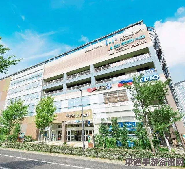 日本东京筑地市场迁移，丰洲新址的安全对策与防污染策略