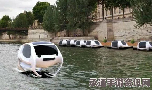 水上出租车巴黎试航成功，劈波斩浪的新技巧与方法详解