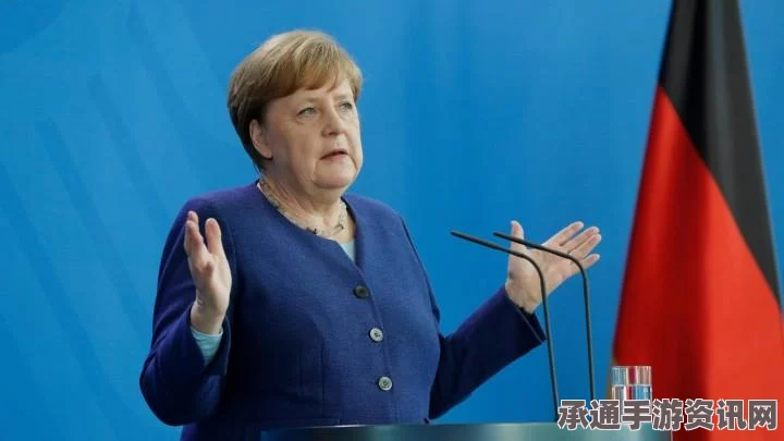 德国劳动力需求两极分化现象背后的挑战与策略，经合组织深度解读
