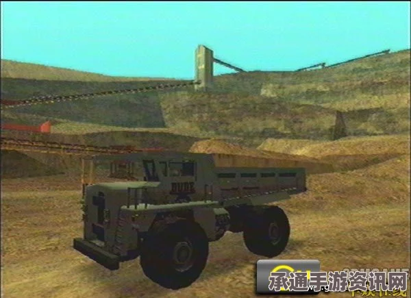 GTA-SA深度解析,Unique交通工具独特之选及驾驶技巧详解