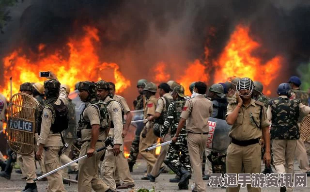 印度东北部骚乱事件，应对冲突的技巧与方法