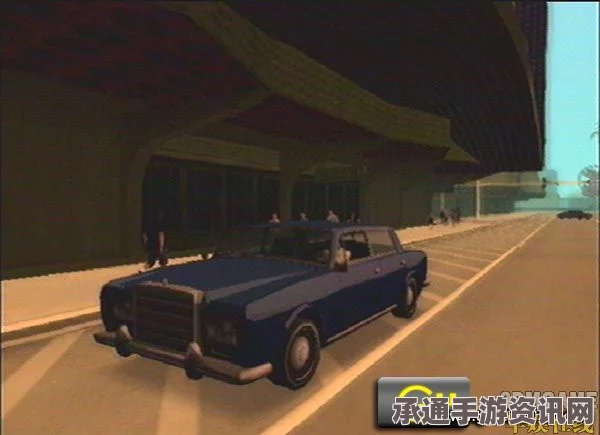GTA－SA交通工具详解，Saloon—驰骋街头的经典之选与驾驶技巧解析