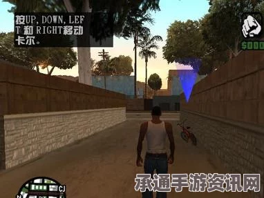 侠盗车手圣安地列斯跳圈任务攻略,技巧掌握,轻松通关攻略