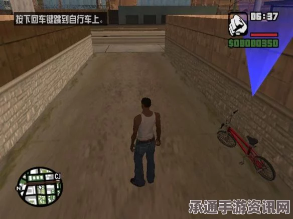 侠盗车手圣安地列斯送货攻略,技巧掌握与任务轻松完成指南