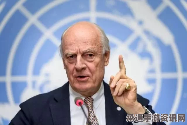 叙利亚问题日内瓦和谈重启在即,方法与策略深度剖析