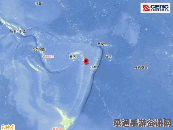 斐济群岛地震应对指南，技巧方法与问答解析