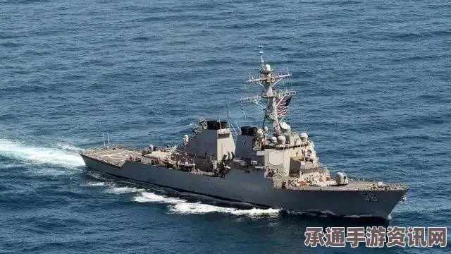 美军舰与商船相撞事故揭秘，受损为何明显的是军舰？