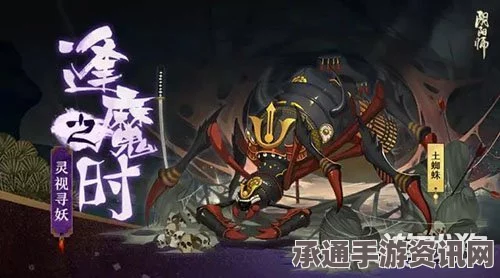 天天爱消除，福禄娃娃宠物星级解析及技巧方法详解