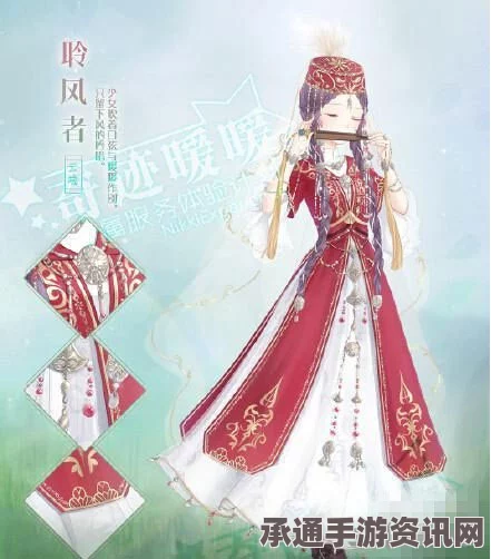 天天爱消除，福禄娃娃宠物星级解析及技巧方法详解