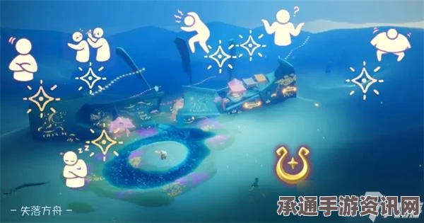 光遇5.22免费魔法大揭秘，5月22日魔法收集攻略与技巧方法